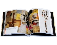 The Typographic Experiment: Radical Innovation in Contemporary Type Design артикул 1854a.