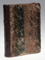 Наставление христианам как должно стоять в церкви во время божией службы артикул 13873b.