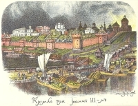 Древняя Москва Автолитографии Аполлинария Васнецова артикул 13915b.