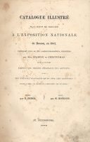25 лет русского искусства Богато иллюстрированный каталог артикул 13929b.