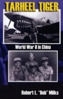 Tarheel Tiger артикул 13884b.