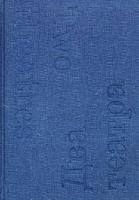 Два театра Каталог выставки / Two Theatres Catalogue of the Exhibition артикул 13c.